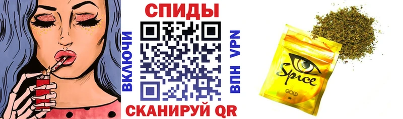 Бутират Butirat  hydra ONION  Туринск 