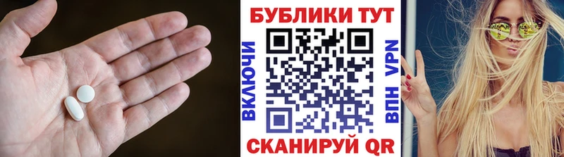 Экстази mix  kraken как зайти  Туринск  как найти наркотики 