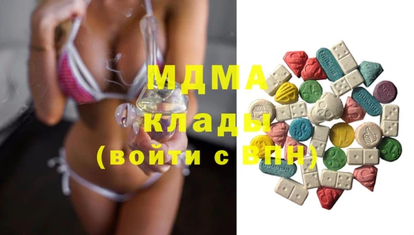 крисы Алзамай