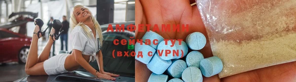 кокаин VHQ Алексин