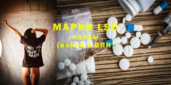 кокаин VHQ Алексин