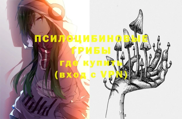 кокаин VHQ Алексин
