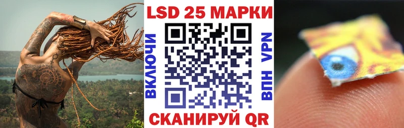 Марки NBOMe 1500мкг  купить  сайты  Туринск 